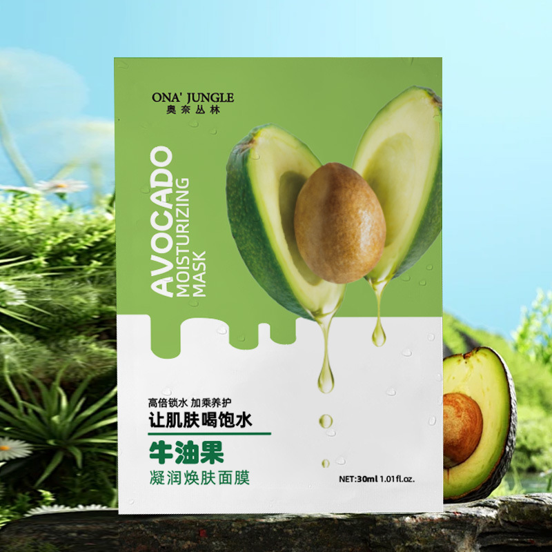 烟酰胺水光靓肤面膜 玻尿酸面膜补水保湿滋润单片装厂家批发|undefined