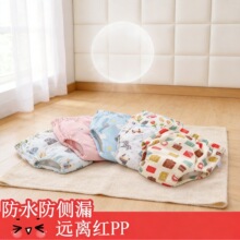 �羳������ϴ6�Ӽ����򲼶��W��ѝ�냺����ѝ͸�����ѝ��
