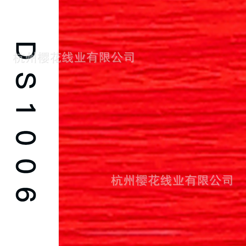 150D/1-DS1006