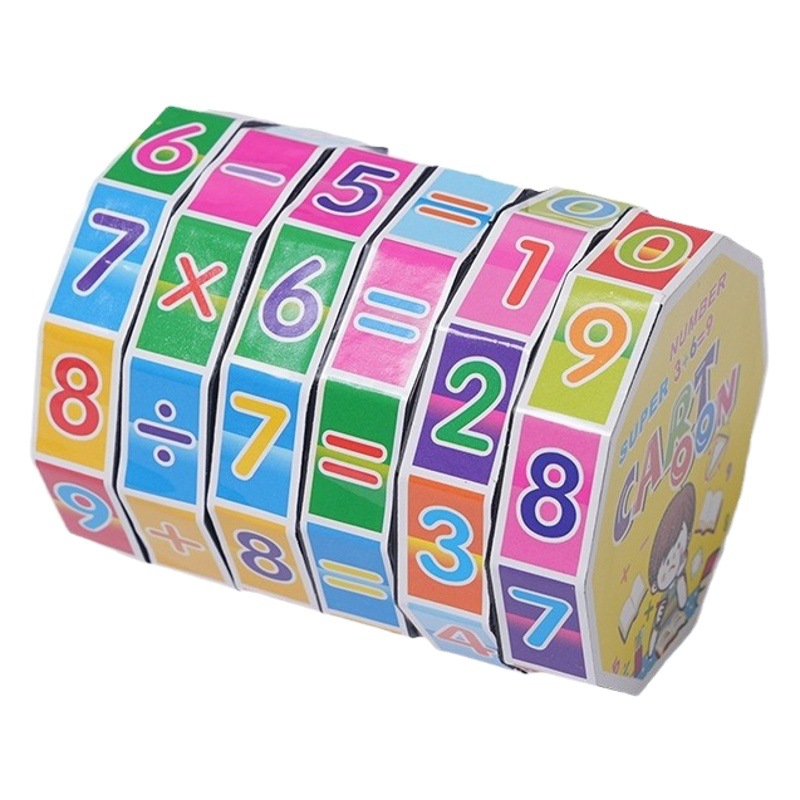 Children's Educational Toys digital cube arithmetic cylindrical cube kindergarten gifts cartoon factory direct wholesale