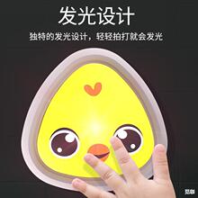 跳跳乐拍拍乐长高摸高跳高助长训练器发光儿童解压小玩具摆摊批发