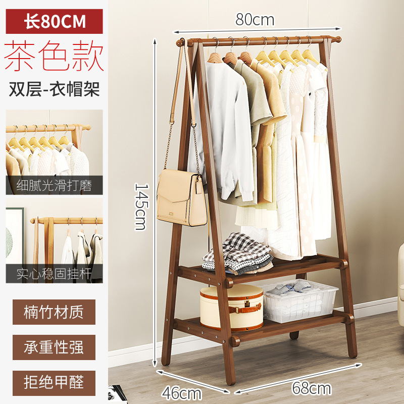 フロアコートラック寝室ホーム屋内洋服ラック寮乾燥収納シンプルなコートラックフロア洋服ラック|undefined