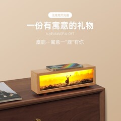 新商品創意無線充灯光画小夜灯タッチ調節デスクトップ祝日プレゼント装飾装飾雰囲気灯