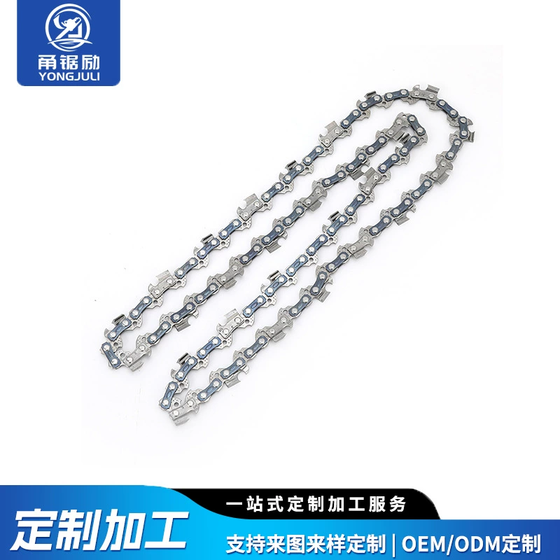 Индивидуальная обработка цепей для цепных пил с несколькими лезвиями, опциональные цепи для садовых электропил, цепи для цепных пил из твердого сплава.