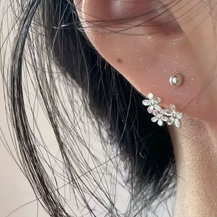 Screw Flower Ear Hook Women's Three Little Flowers Earrings Fresh Sweet All-Match High-Level Earrings 2024 New