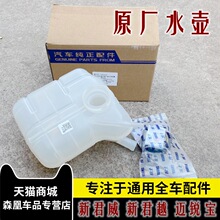 �m����~�J���¾�Խ�¾���ˮ��ˮ�؃�Һ��Û��sˮ�؃�Һ��ԭ�S