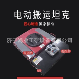 矿山施工设备;矿用提升设备;其他救生器材