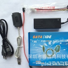 USB򌾀 USBDIDE/SATA USBDK/ 3.5ӲP500G