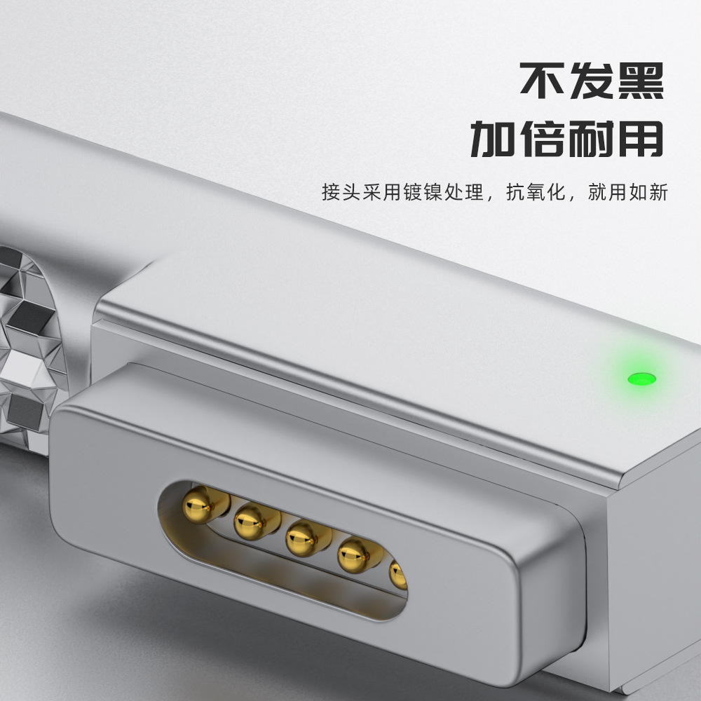 Typec hembra conversión magsafe2pd señuelo adaptador magnético adecuado para MacBook Notebook cabeza de carga