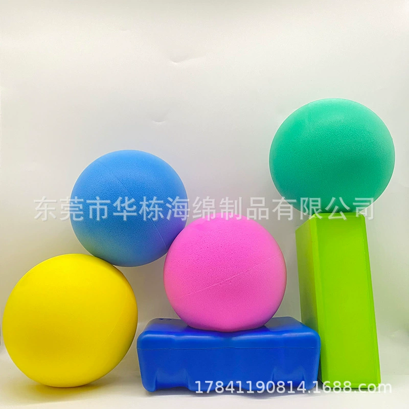 (Cross-border trading), sponge bouncy ball, soft travel toy, anti-stress