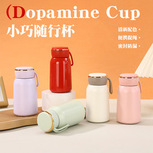 高颜值迷你口袋杯马卡龙色学生提绳随行杯轻奢316不锈钢保温杯