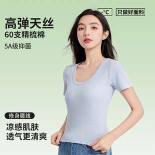 ��5A�־�������t��Ů�ļ�����w������ɫ��z���ݼy����t��Ů����