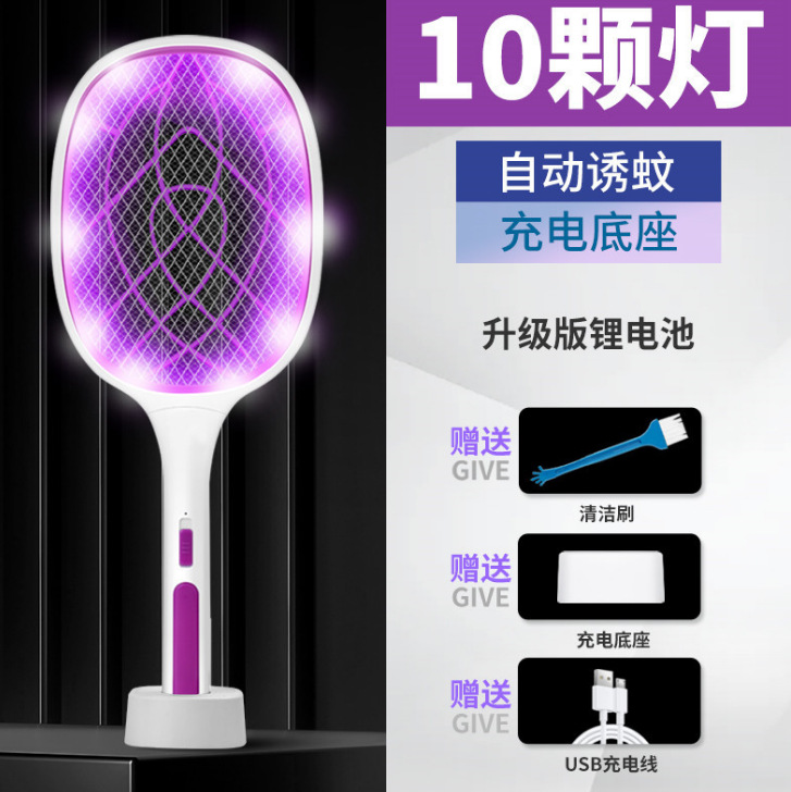 微信截图_20221217113422