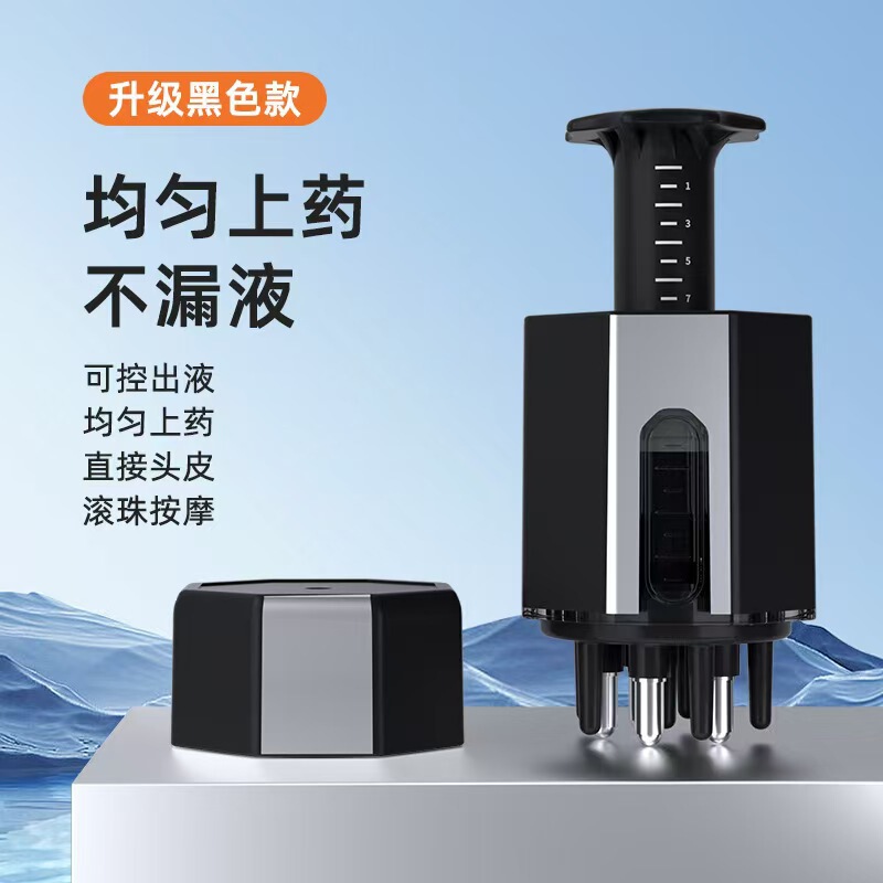 ヘッドディール 1ml ローラーボールマッサージコーム育毛液エッセンシャルオイルアプリケーター頭皮ミノスアプリケーター|undefined