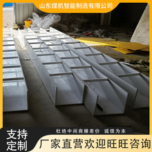 一体成型PP溜槽PP塑料螺旋溜槽厂家 斜坡输送用pp溜槽 PP螺旋溜槽