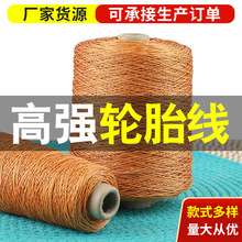 ��Ь��݆̥���������������~���O�W�������K���W���L�~��