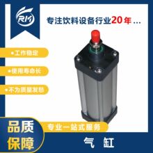 ���  /  IC80B180