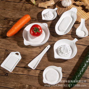 Ceramic Juicer Freshly Squeezed Orange Juice Lemon Household Small Fruit Tool Original Manual Juicer New Style