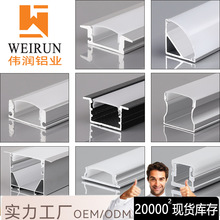 led���l���X�۵��Ƕ��ʽ����u�����b�X�Ͻ�􎧿��۾��͟��X�Ͳ�