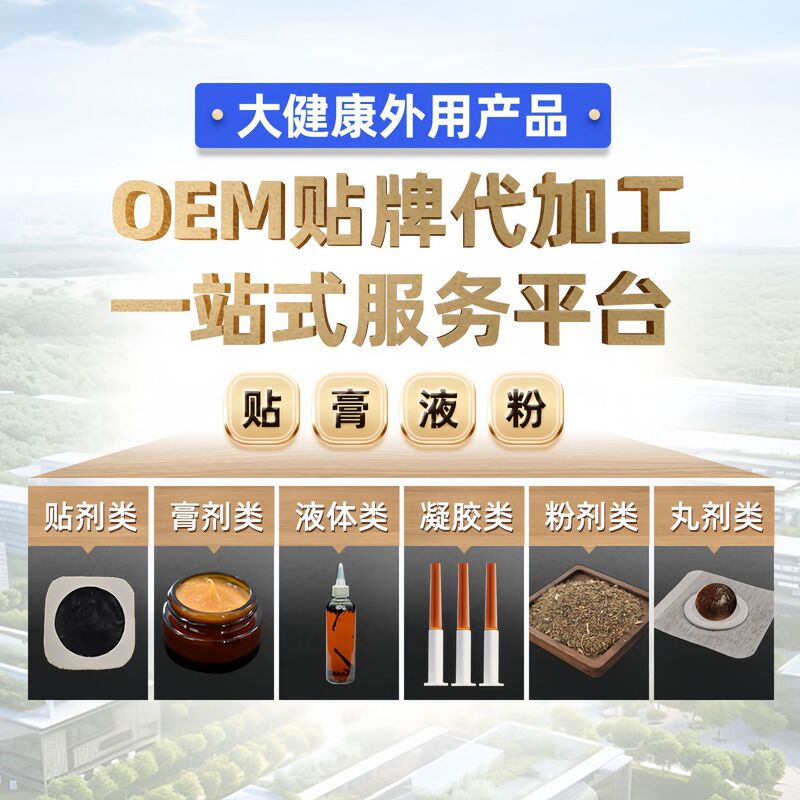 白雲山壬二酸のきれいな顔はニキビクリームの公式旗艦店の震え音の速い手の同項の源の工場を取り除いて代行します。|undefined