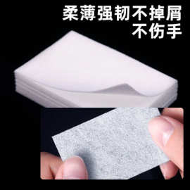 萌小可美甲巾卸甲巾软硬质不掉毛卸甲洗甲棉一次性卸甲棉美甲工具