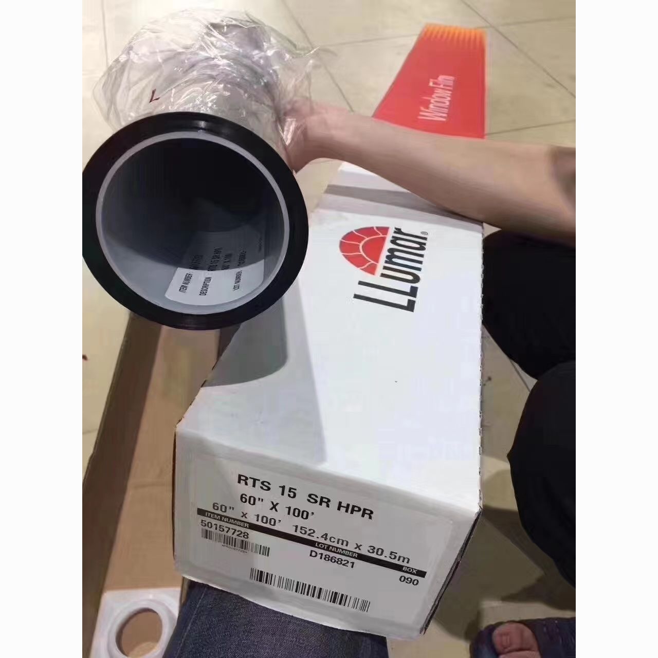 汽车贴膜龙膜太阳膜隔热膜防爆膜防晒玻璃膜隐私膜30米整卷包邮