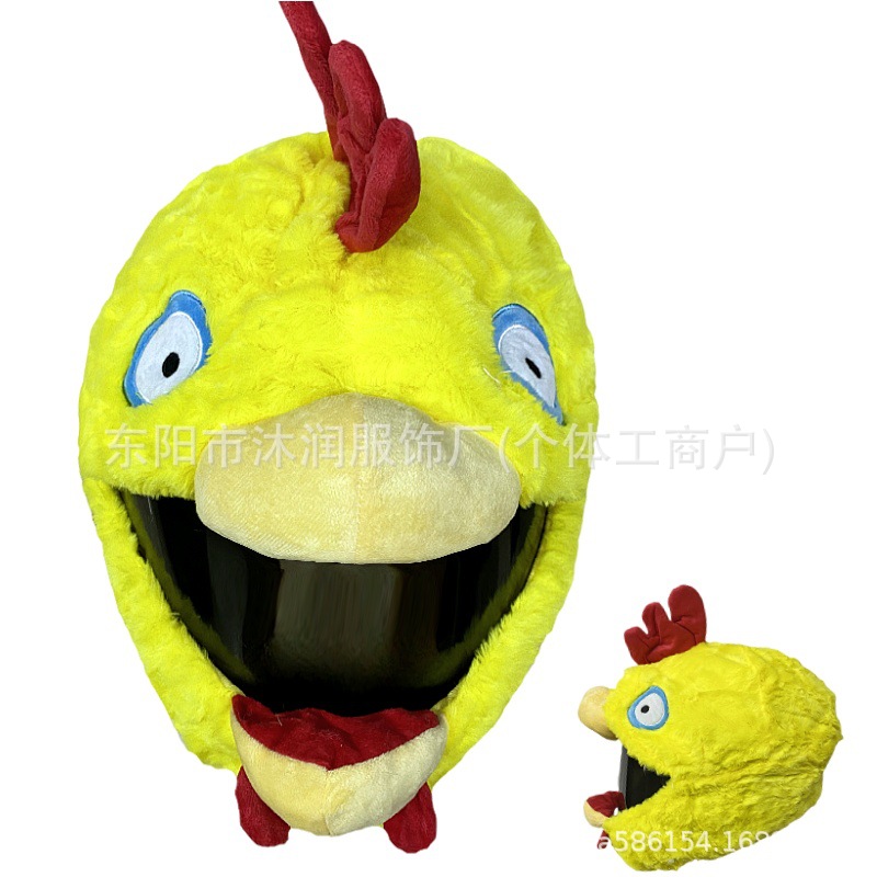 Funda protectora de casco divertida con personalidad de punto transfronterizo, máscara de ciclismo, accesorios de decoración de motocicleta, conejo, tiburón, tres ojos