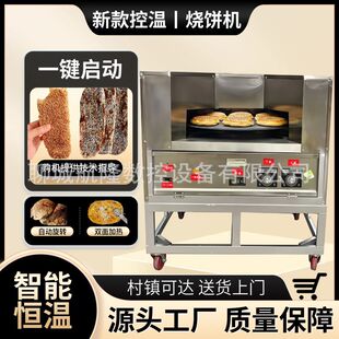 ȫ�Ԅӿ؜�ȼ�����ß�Cȫ��ܟ�C�����ϟ��÷�ɲ˟���t