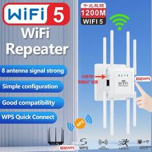 wifi�o�����^����̖�Ŵ���4�쾀�������Uչ�����L�����l·����