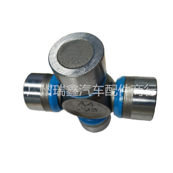 Junta Universal de Transmisión 04375-0K012 para Toyota Hilux Vigo image 3