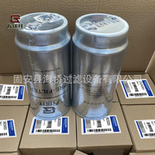 ��Ӧ 5802302816 ��ˮ��������� SN70420 3694652  FS53041NN