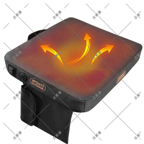 New autumn and winter outdoor camping camping electric heating cushion three-speed adjustable USB socket household heating cushion