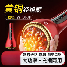 ����늄ӽ��jˢȫ��ͨ����ͨ��j�ӟ��������ȱ�����Ħ����