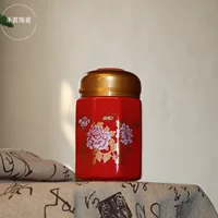 Попробуйте керамическую восьмиугольную банку Yi, герметичную банку, может содержать жидкий порошок пасты, такой как порошок медовой мази