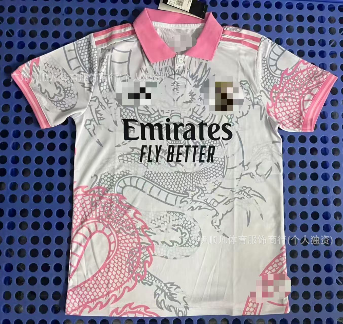 25-26 레알 마드리드 핑크 폴로