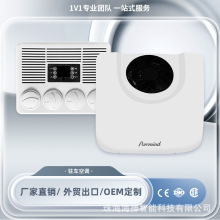 ���ؿյ�һ���12V24V���䶥�õ綯����פ���յ� Air Conditioner