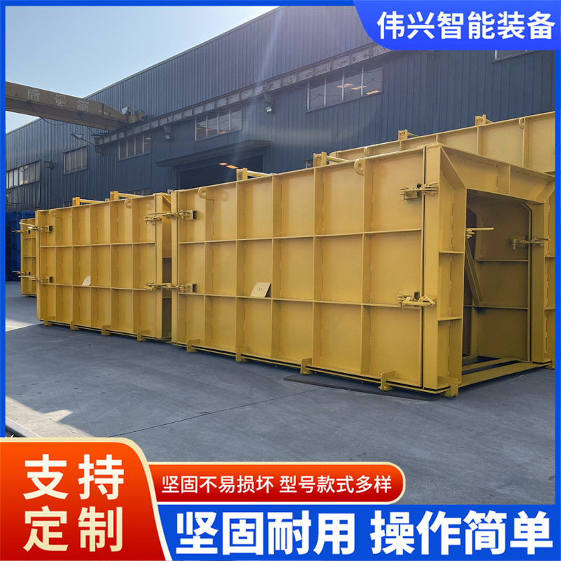 钢板u型槽模具 混凝土预制高速路u型流水槽电缆槽模具 u型槽模具