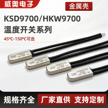 Դ�^�S��׃�����ض��_�PHKW9700�ؿ��_�P�ضȾ�׼�Мؿ����M�͘�