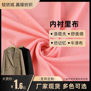 ���b�ﲼ�󿗜�]��210T���������Ӳ������I��ɫ�F؛���������r