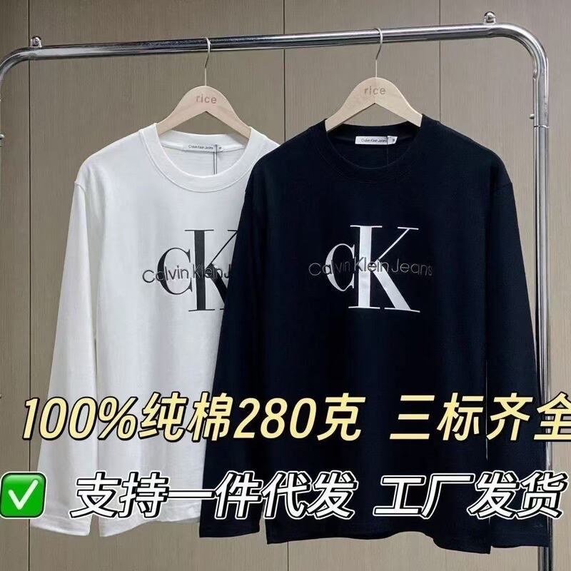 Cross-Border Ck Embroidered Letter Print Long-Sleeve Round-Neck Couple's Trendy T-Shirt New Style Casual Outing Top for Men Cross-Border Ck Embroidered Letter Print Long-Sleeve Round-Neck Couple's Trendy T-Shirt New Style Casual Outing Top for Men