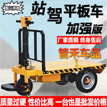 늄��d��ƽ��܇���\���B�������u�}����؛�d������܇�Bֳ��݆�\ݔ