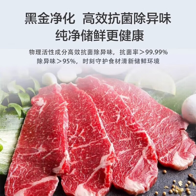 海尔冰箱家用双开门十字四开门476/616升大容量无霜嵌入一级省电|undefined