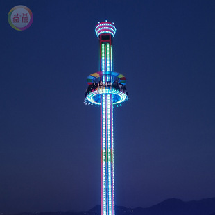Theme Amusement Park Supporting Facilities Manufacturer Supplies Jinxin Tlj- 30m Skydiving Machine and Large 16-Person Rotating Tower