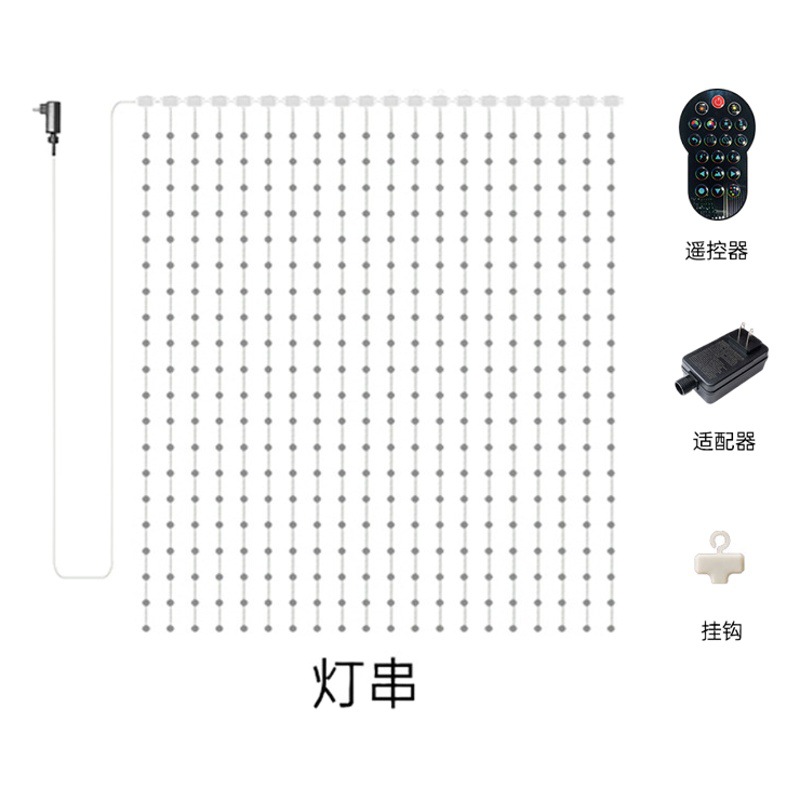 Venta caliente Bluetooth Magic color punto de control Cable de cuero Cadena de luz APP cortina inteligente Pantalla de subtítulos atmósfera decorativa Cadena de luz