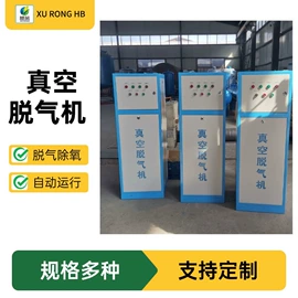 过滤器;供水设备;其他原水处理