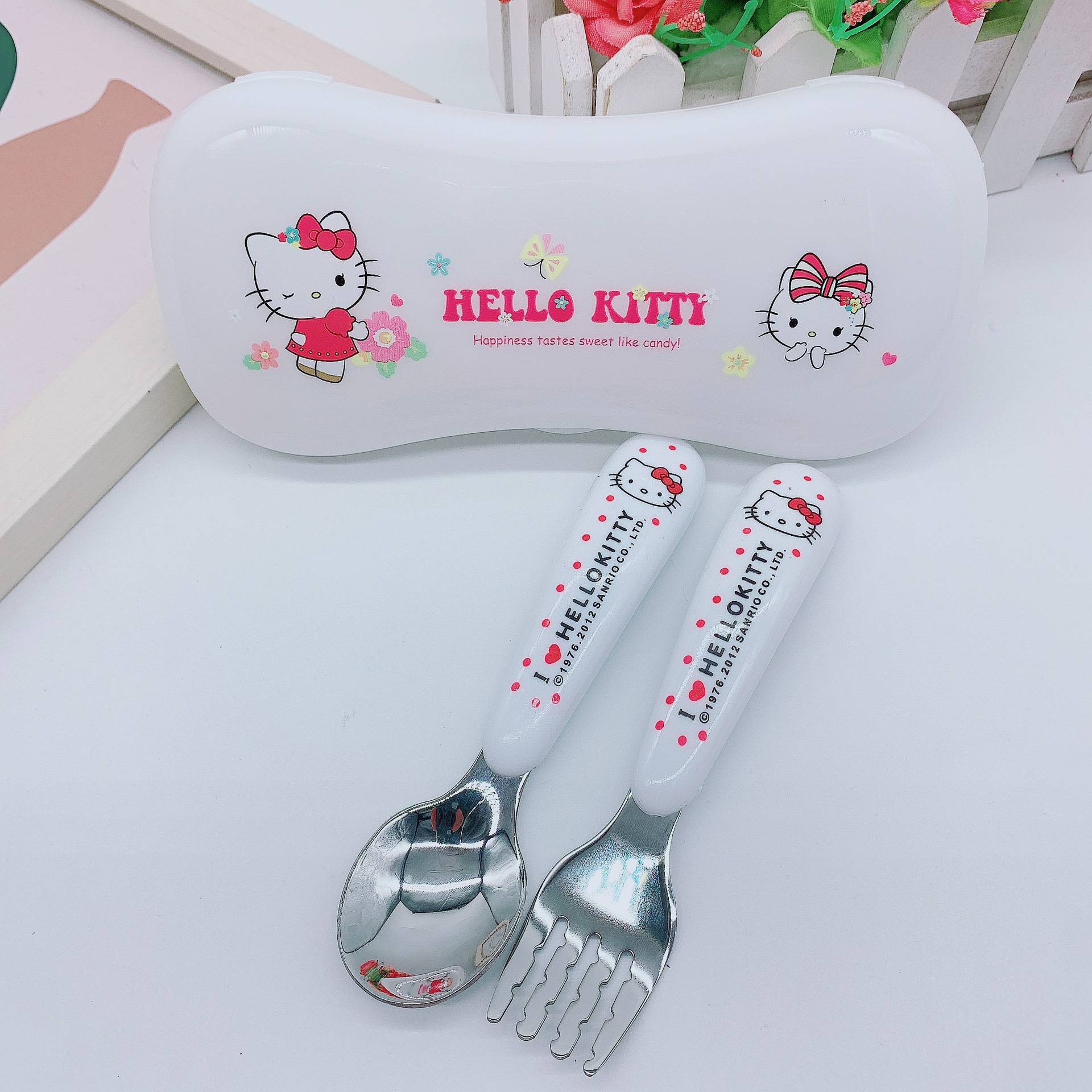 화이트 kt 식기 2종 세트