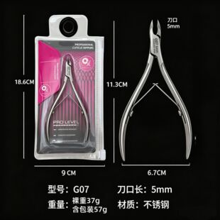 G07�羳�ߙnԽ�ϼ���Ƥ�Q�����޼���Ƥ��ȥ��Ƥ���̶̵���ָ�׼�