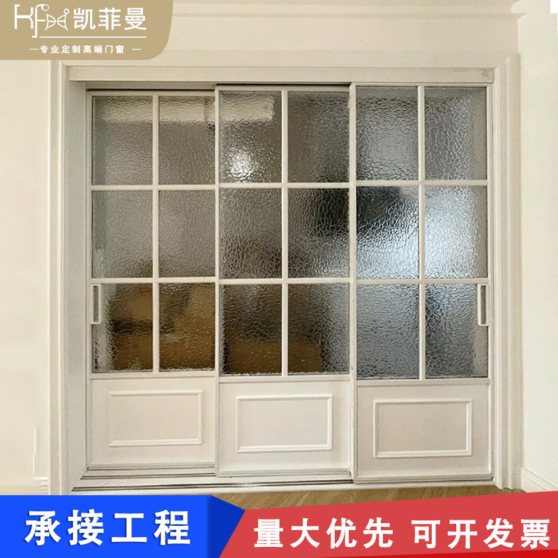 Triple-linkage extremely narrow glass sliding door toilet toilet bathroom living room partition French retro kitchen sliding door