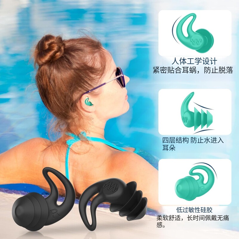 Amazon's Popular Shark Fin Anti-Noise Silicone Earplugs (with Waterproof Box) Are Suitable for Learning to Swim Amazon's Popular Shark Fin Anti-Noise Silicone Earplugs (with Waterproof Box) Are Suitable for Learning to Swim
