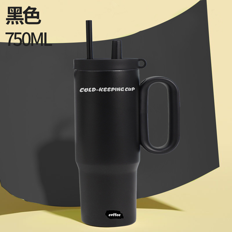 高颜值暮色冰霸杯40oz汽车杯大容量女生便携手柄吸管杯车载保温杯|undefined